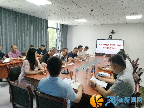 梅溪湖街道开展禁毒社工与志愿者专项培训，筑牢基层禁毒防线