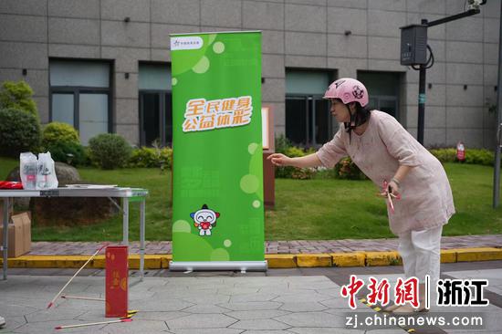 公益体彩助力全民健身 杭州体彩进社区掀起运动热潮