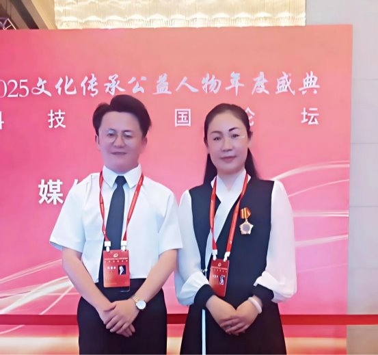 笛韵传情再谱华章，唐克荣膺“2025全国文化传承公益人物”