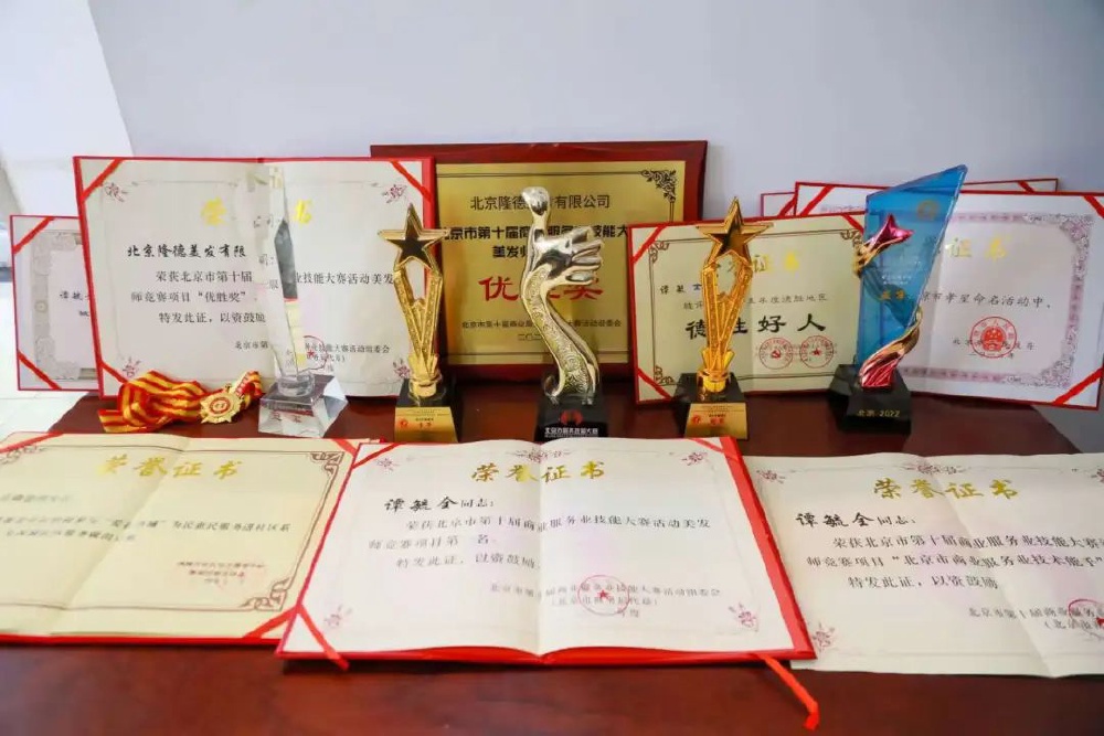 谭毓全：从大巴山走向京城的“社区匠人”——一位巫溪汉子的理发人生