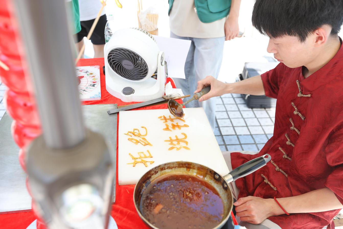 2025年反洗钱宣教暨青年好网民志愿服务活动启动