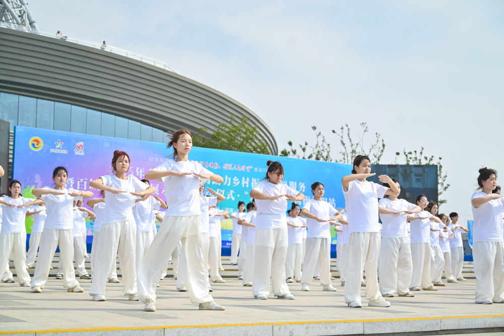 2025年全国健身气功助力乡村振兴志愿服务启动