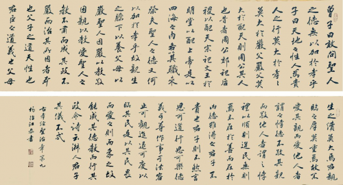 把书法创作写入民族复兴的历史上杨哲江艺术家访谈