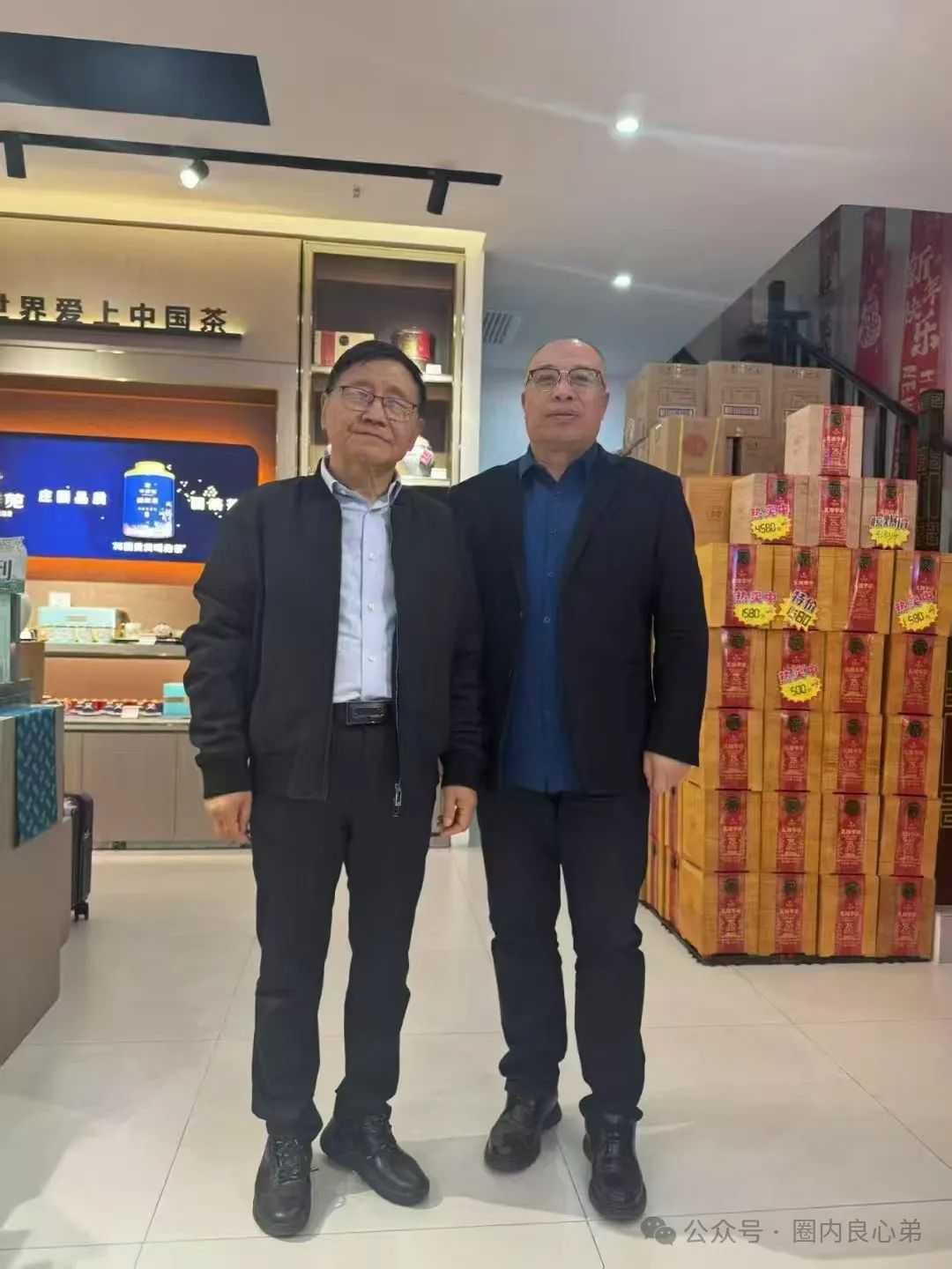 【原田易购】打着所谓乡村振兴经济，其实也就是个资金盘。