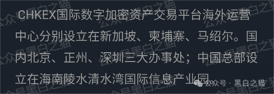 反诈防骗｜数据宝项目采集个人隐私，推行虚拟交易场所，“数据宝”品牌官方发出严正声明，警惕商业欺诈......