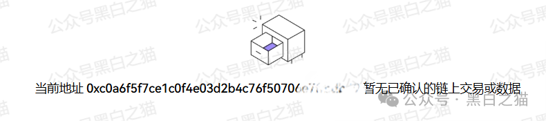 反诈防骗｜数据宝项目采集个人隐私，推行虚拟交易场所，“数据宝”品牌官方发出严正声明，警惕商业欺诈......