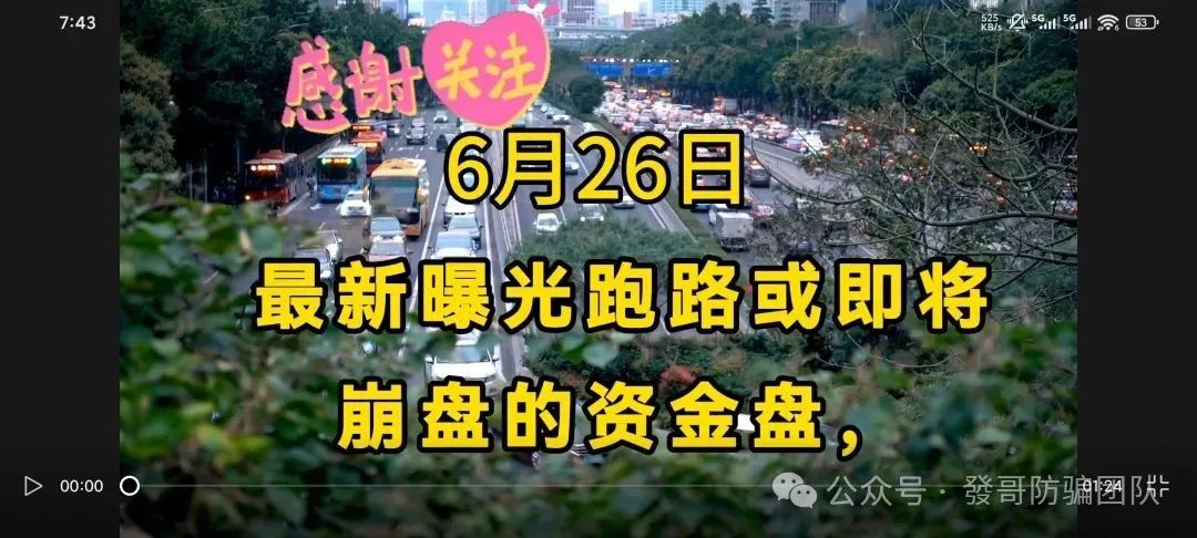 微信图片_20250626092622.jpg