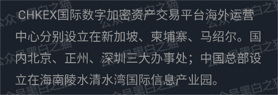 反诈防骗｜数据宝项目采集个人隐私，推行虚拟交易场所，“数据宝”品牌官方发出严正声明，警惕商业欺诈......