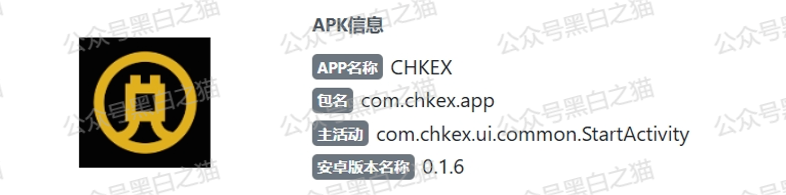 反诈防骗｜数据宝项目采集个人隐私，推行虚拟交易场所，“数据宝”品牌官方发出严正声明，警惕商业欺诈......