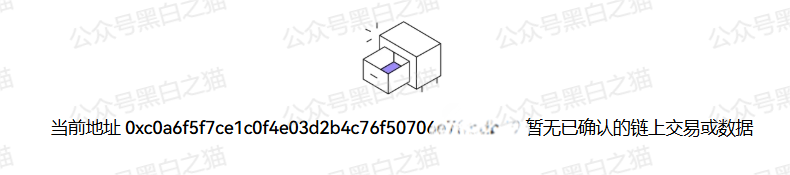 反诈防骗｜数据宝项目采集个人隐私，推行虚拟交易场所，“数据宝”品牌官方发出严正声明，警惕商业欺诈......