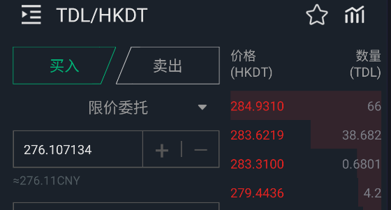 反诈防骗｜数据宝项目采集个人隐私，推行虚拟交易场所，“数据宝”品牌官方发出严正声明，警惕商业欺诈......