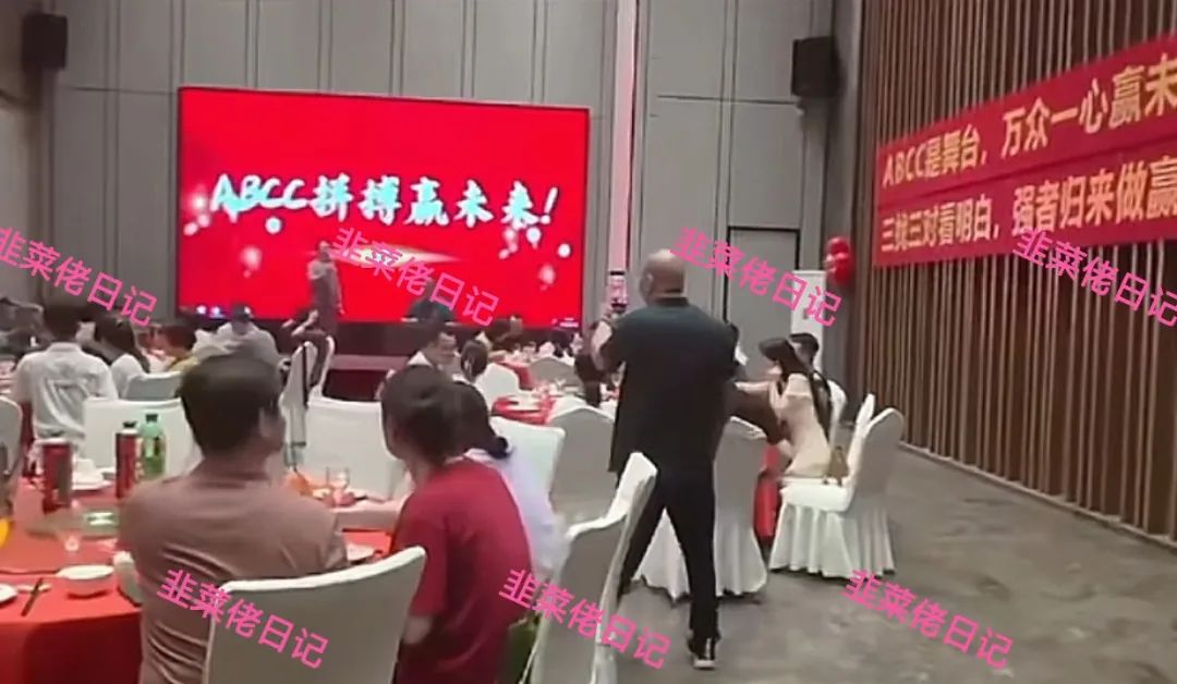 最新资金盘项目骗局曝光 【夏日狂欢,ABCC交易所】