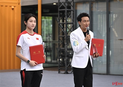 全国首个 禁毒教育基地地图在蓉上线
