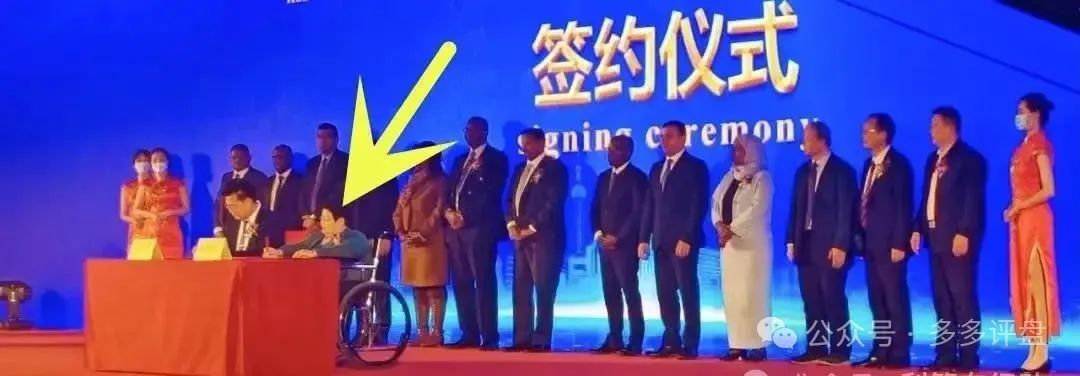 【ABMC】诈骗团伙重操旧业，此前就有不少人因轻信该项目，最终血本无归....