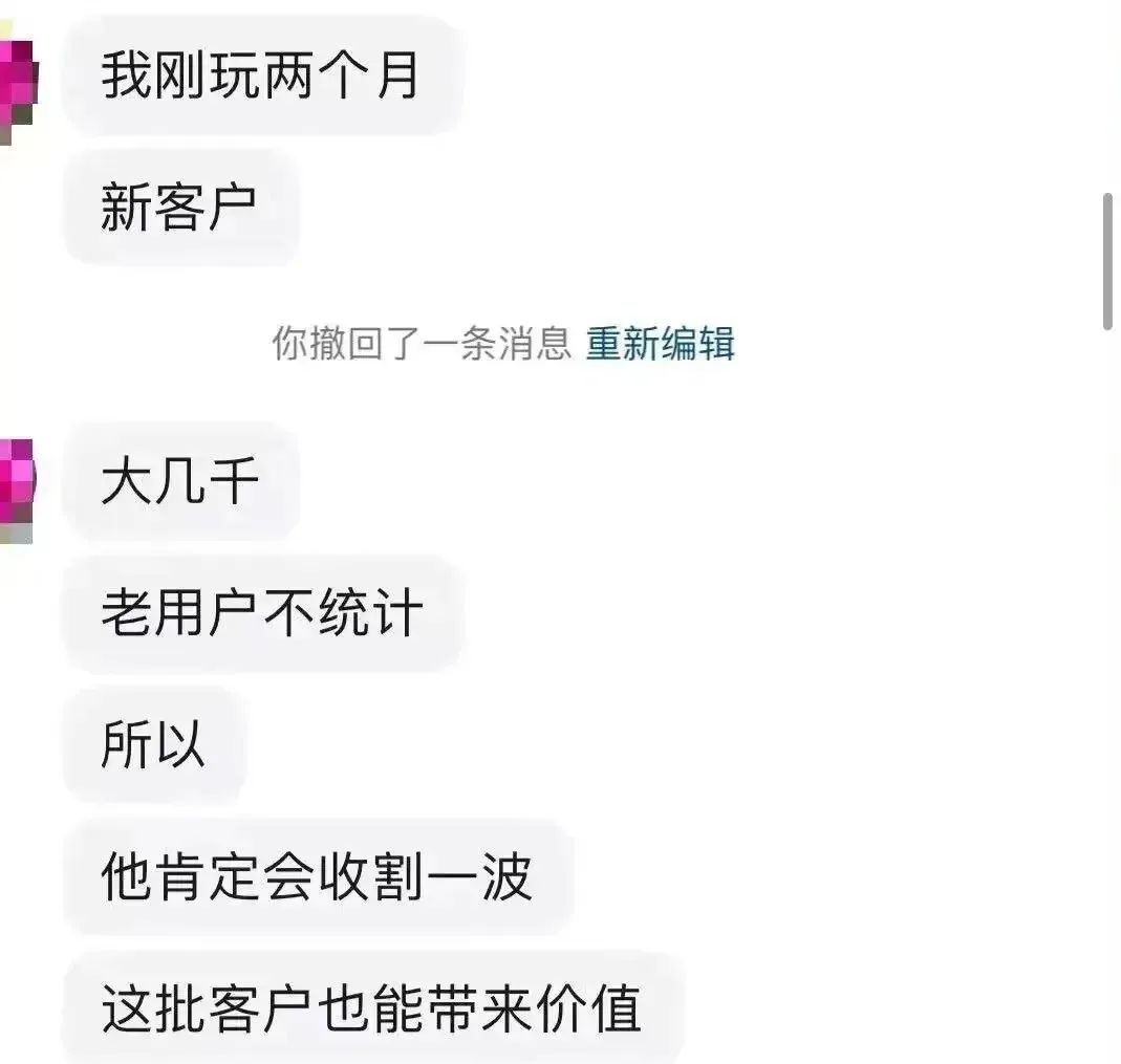 【艾兴合商城】 互助抢单资金盘 ，股改区县代理，最后的尾声，抓紧撤离，崩盘在即。
