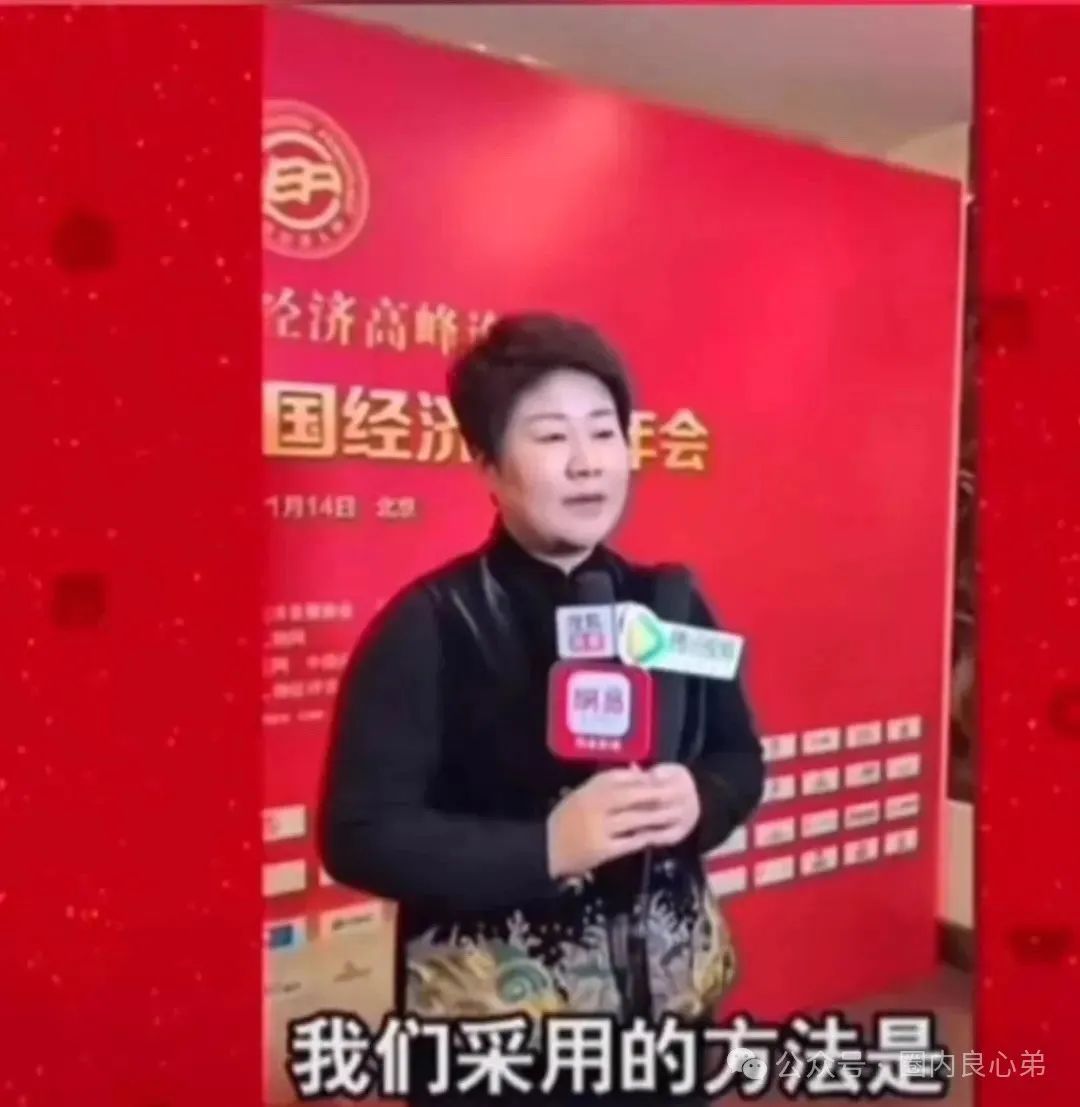 【艾兴合商城】 互助抢单资金盘 ，股改区县代理，最后的尾声，抓紧撤离，崩盘在即。