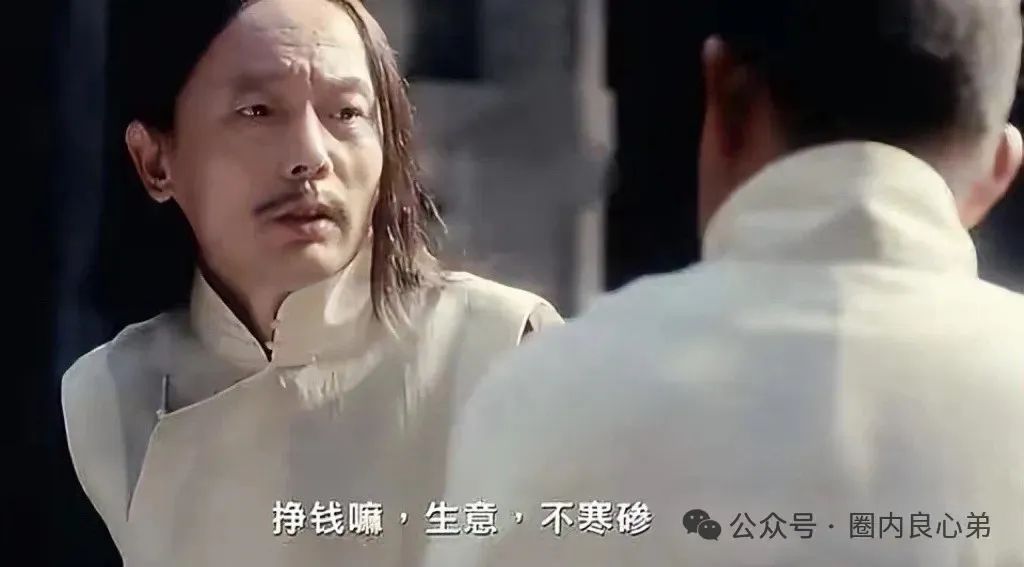荣裕合投资平台，你我皆是鱼肉，投入其中皆是为了割韭菜。