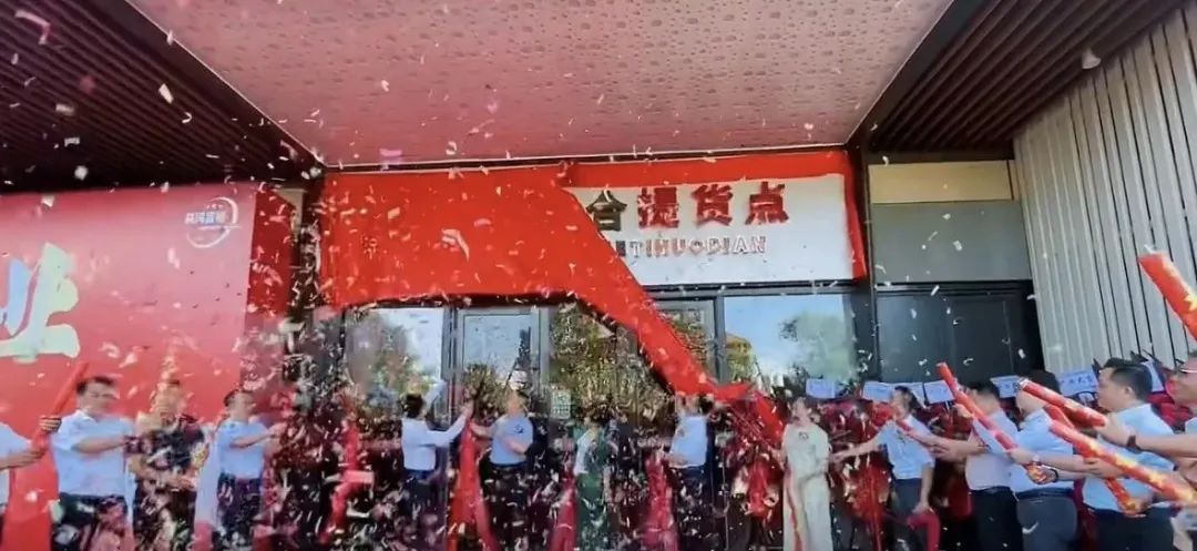 艾兴合【艾兴合商城】 互助抢单资金盘 ，抓紧撤离，崩盘在即。