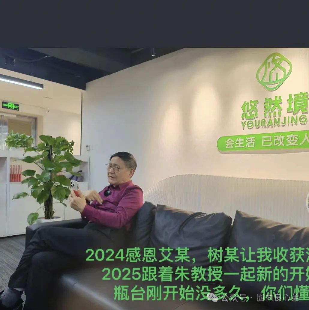 艾兴合【艾兴合商城】 互助抢单资金盘 ，抓紧撤离，崩盘在即。