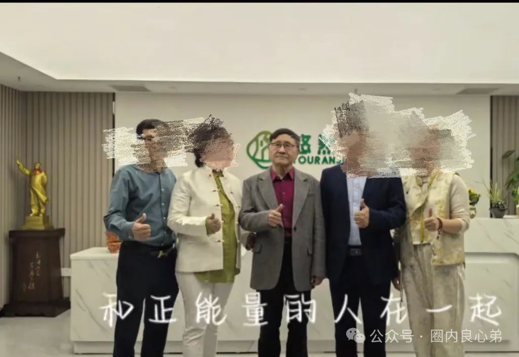 艾兴合【艾兴合商城】 互助抢单资金盘 ，抓紧撤离，崩盘在即。