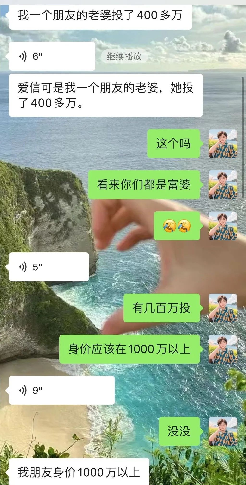 艾兴合【艾兴合商城】 互助抢单资金盘 ，抓紧撤离，崩盘在即。