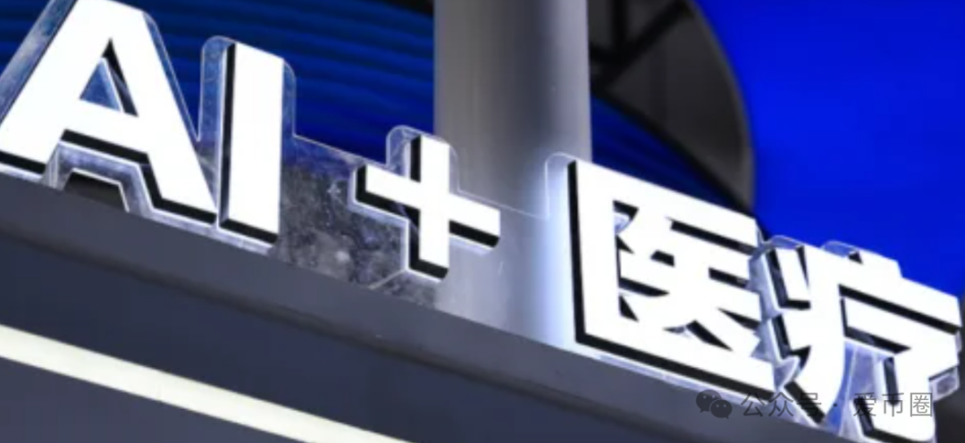【最新情况】香港维尔利资金盘：很多团队直接跑路，害怕被割。