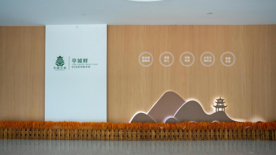 安徽滁州亭城文旅：点亮端午暖意 助力乡村振兴公益行
