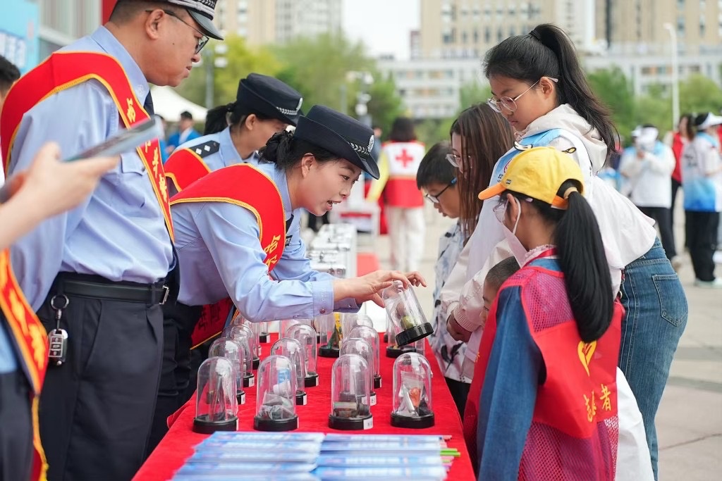2025年度黑龙江省“全民禁毒宣传月”启动