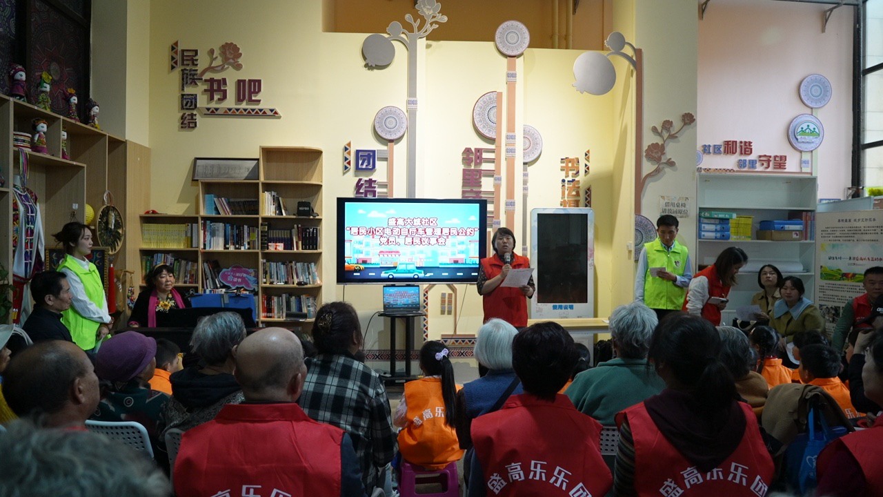 盛高乐乐团：“社工+全龄志愿”模式 奏响基层社会治理和谐乐章
