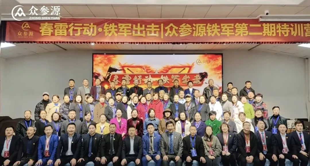警惕！市场27个资金盘项目汇总，有你参与的吗？