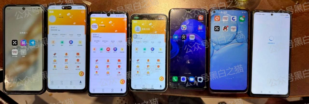 反诈防骗｜“鑫利众”团队长假扮成“理财顾问”用各种话术剧本诱骗中老人。