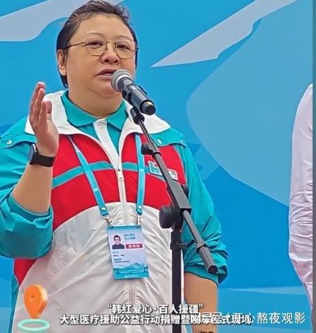 韩红带队援疆！梅婷憔悴佟丽娅鞠躬，百位明星卸妆做公益惊呆全网