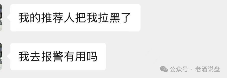 【ABCC】交易所跟单资金盘已单割，该项目已正式进入收割阶段！
