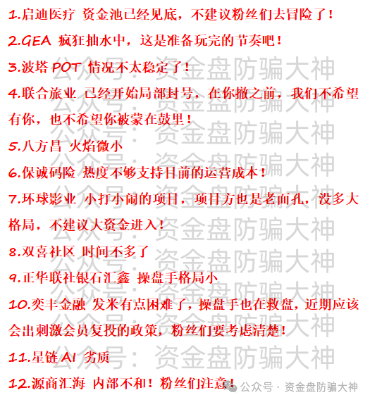 公众号.png