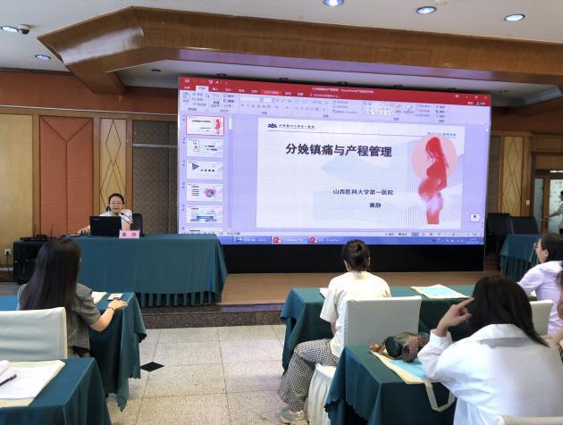 迎泽区妇幼保健计划生育服务中心开展2025年母婴保健技术服务