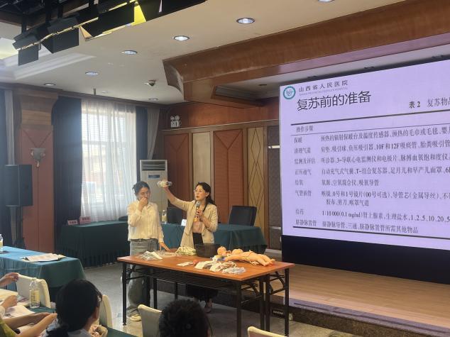 迎泽区妇幼保健计划生育服务中心开展2025年母婴保健技术服务
