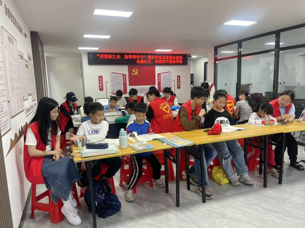 闽南师范大学：架起“1+N”科普“立交桥” 解码多元协同育人新范式