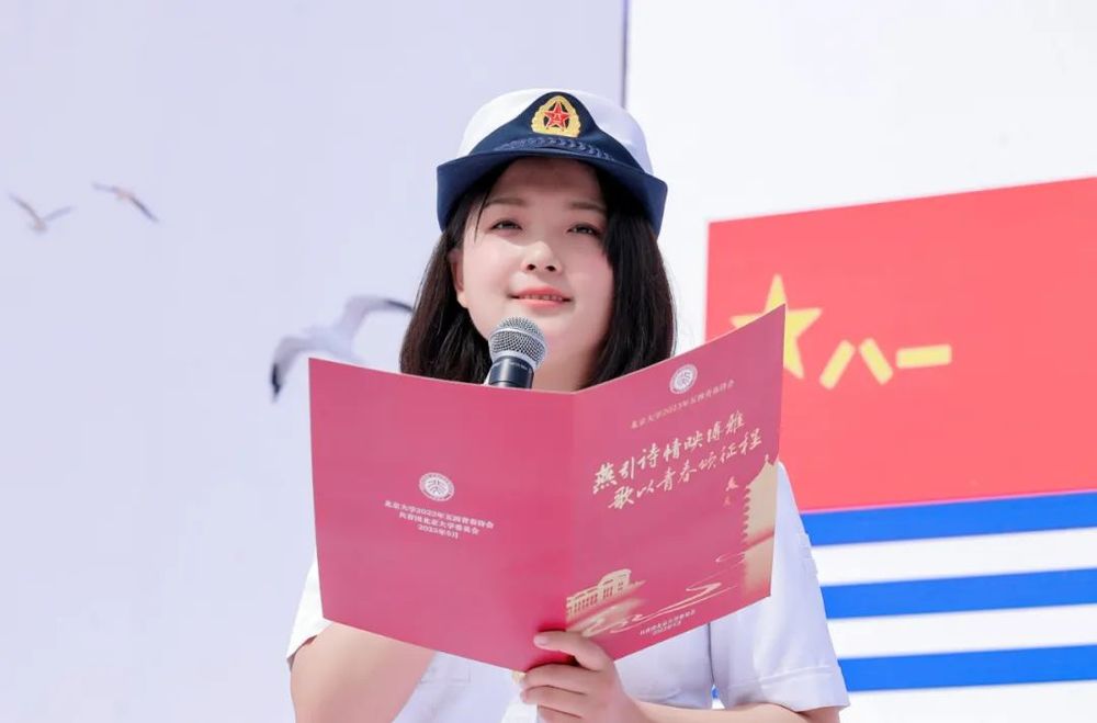 这位北大女学生当兵“开航母”，退役后成为“北京青年榜样”