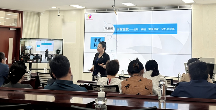 山东：推动创业培训志愿服务活动常态化长效化 赋能创业活力