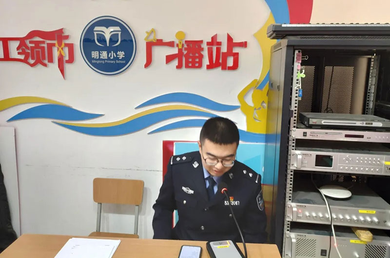禁毒宣传进校园 护航童年不“毒”行