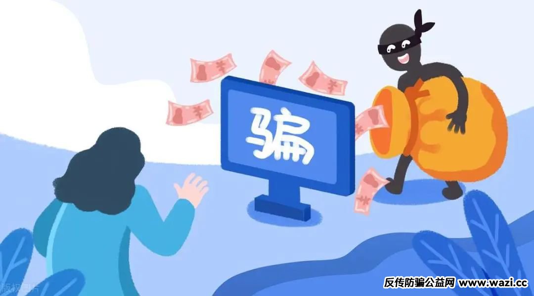 6月4日最新曝光即将跑路或崩盘的骗局，【富域星云,otalk,嘉货优选,jump跃动】有