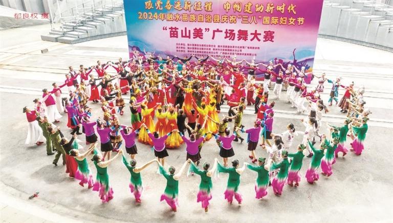 柳州融水&quot;苗山美&quot;文化润民心志愿服务项目激活苗乡文化&quot;造血细胞&quot;综述