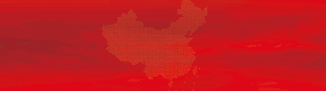 【骗局】【 DGCX 鑫慷嘉数据 】平台将难以为继，必将暴雷。