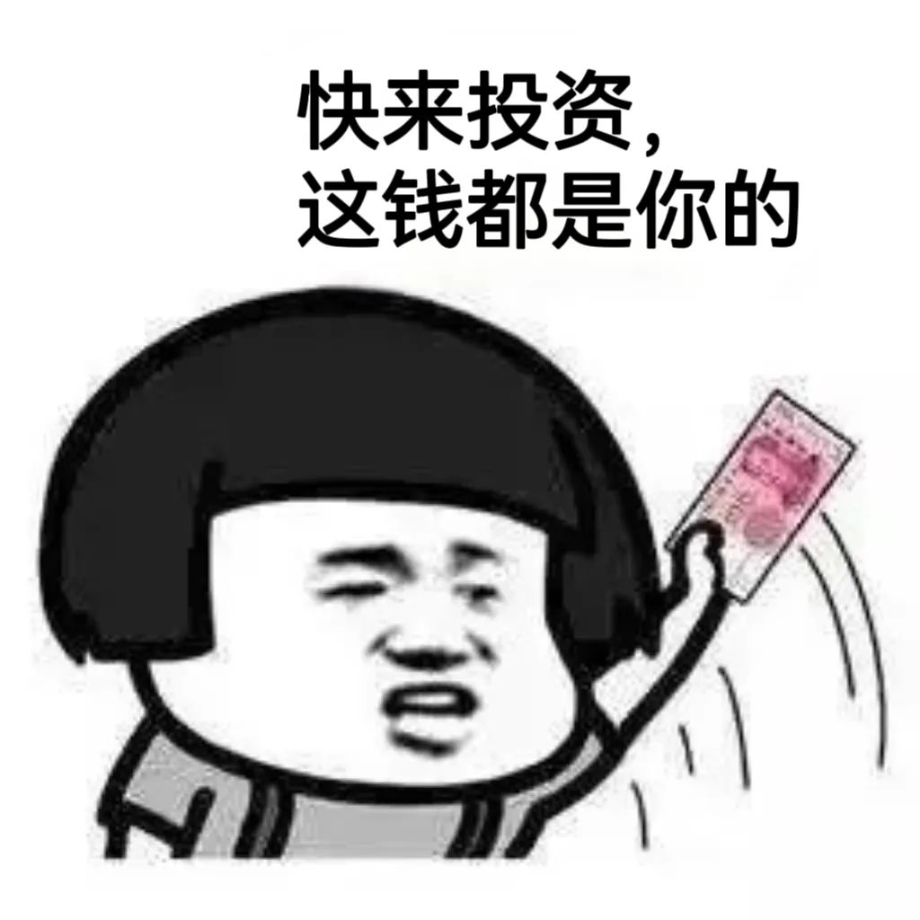 176.最新资金盘项目骗局曝光，随时可能卷钱跑路