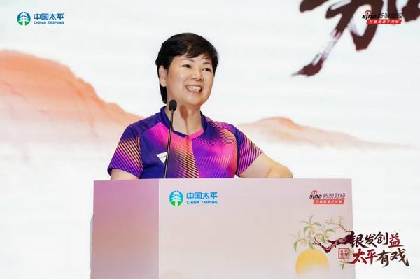 “银发创益 太平有戏” “太平老友宝藏计划”公益活动启幕仪式成功举办