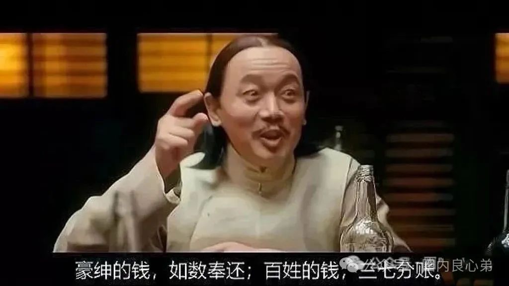 DGCX交易所崩盘，所谓的神盘，终究昙花一现，又有多少家庭落难其中。