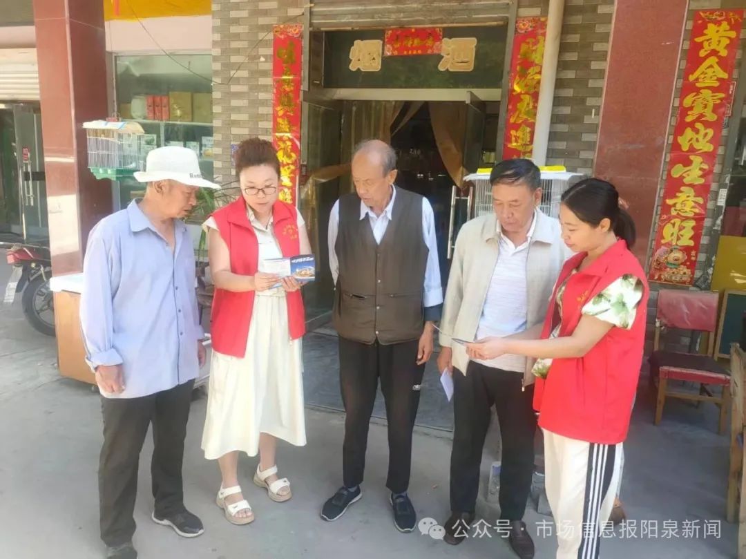 反诈宣传进社区 守护居民“钱袋子”！