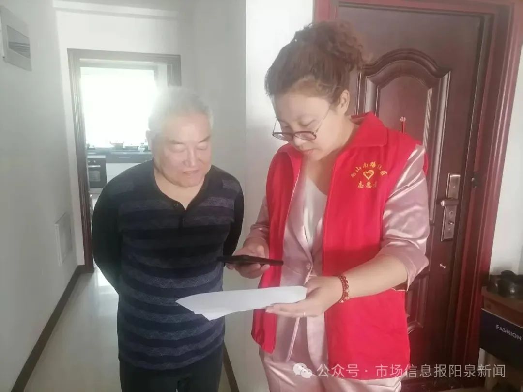 反诈宣传进社区 守护居民“钱袋子”！
