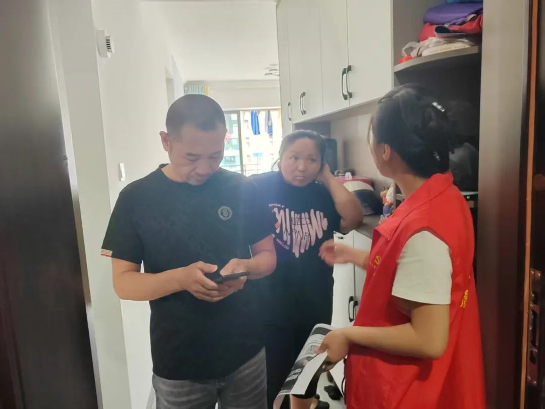 扎实推进反诈宣传 筑牢全民防诈“防火墙”