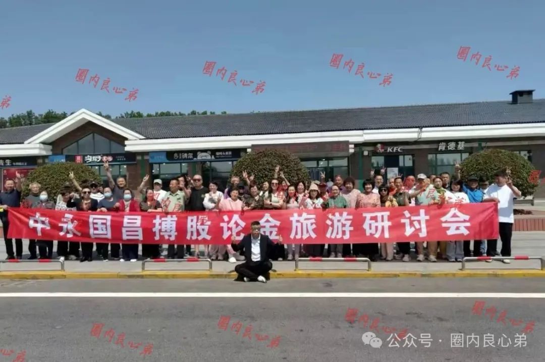 中永国昌（中永证劵）资金盘骗局，该承诺实为诱骗投资者的核心话术。